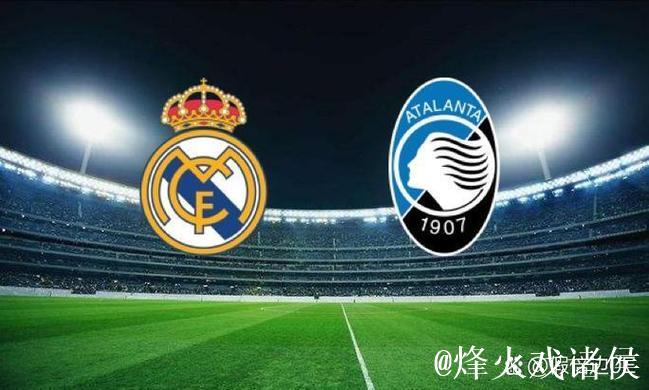 皇马客战阿拉维斯大名单：仅有5名后卫，其中包含两名二队后卫