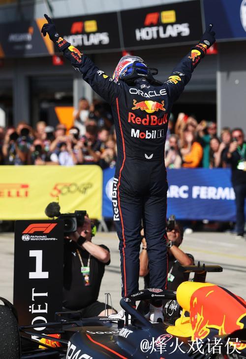 诺里斯夺得F1年度车手冠军 维斯塔潘五连冠梦碎