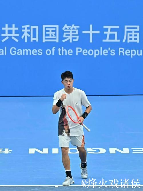 吴易昺击败商竣程 首进全运会网球男单决赛并摘金 吴易昺击败商竣程 首进全运会网球男单决赛并摘金