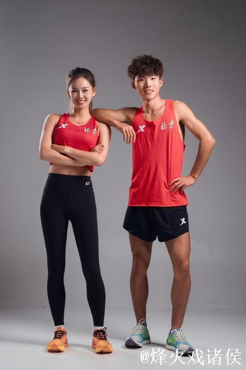 杨家玉携手石升吉勇夺马拉松竞走混合接力金牌